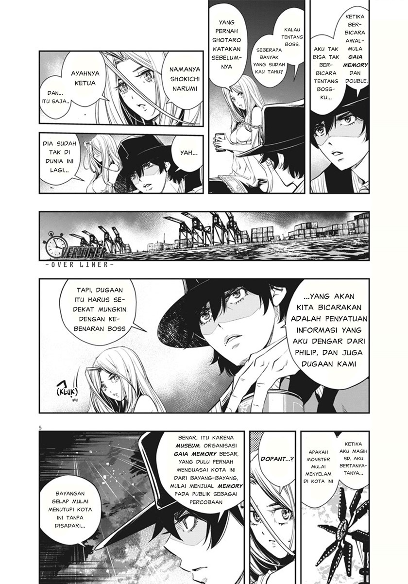 Chapter 47 - halaman 7
