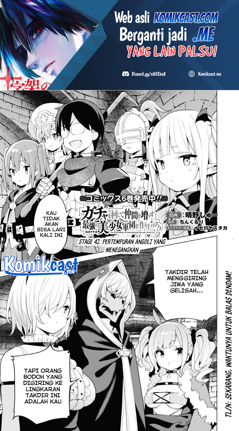 Chapter 42 - halaman 3