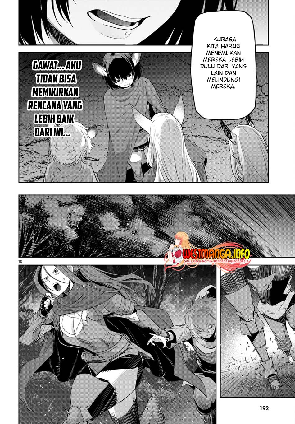 Chapter 42 - halaman 12