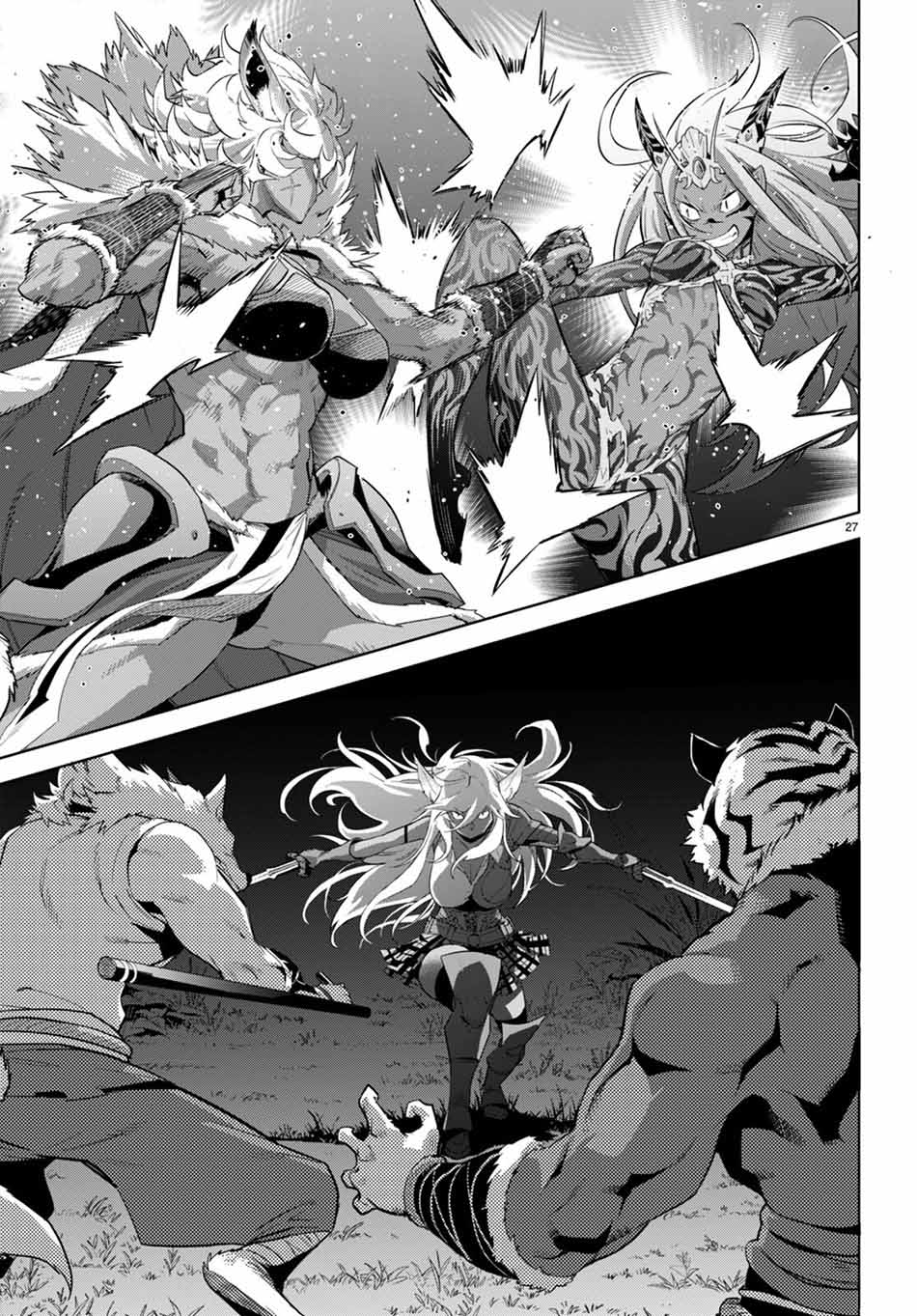 Chapter 42 - halaman 31