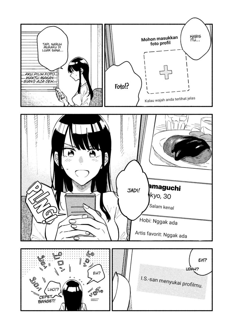 Chapter 32 - halaman 8