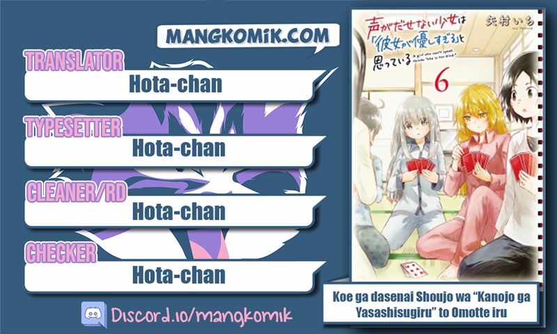 Chapter 85 - halaman 3