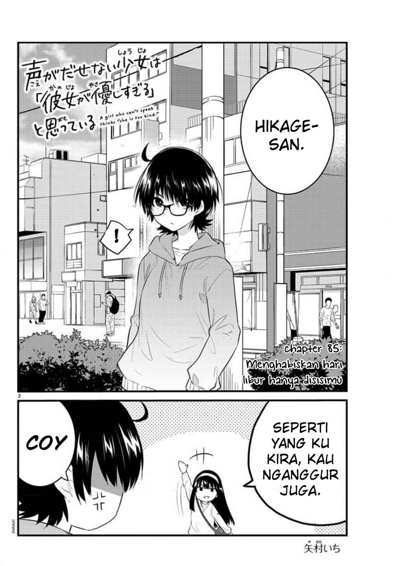 Chapter 85 - halaman 5