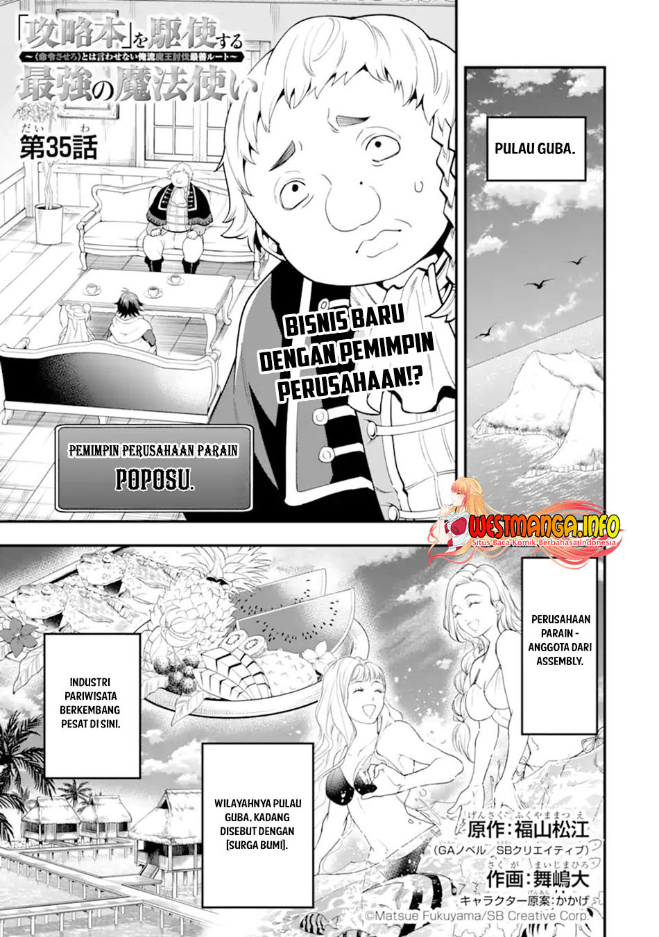 Chapter 35.1 - halaman 3