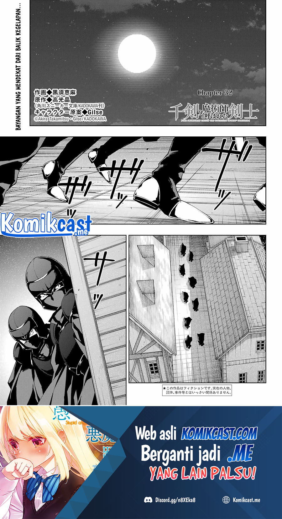 Chapter 32 - halaman 3