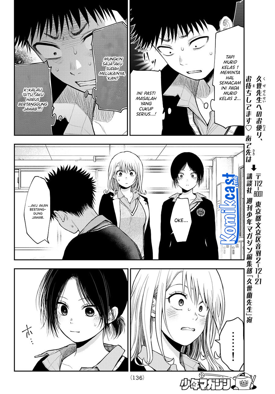 Chapter 53 - halaman 3