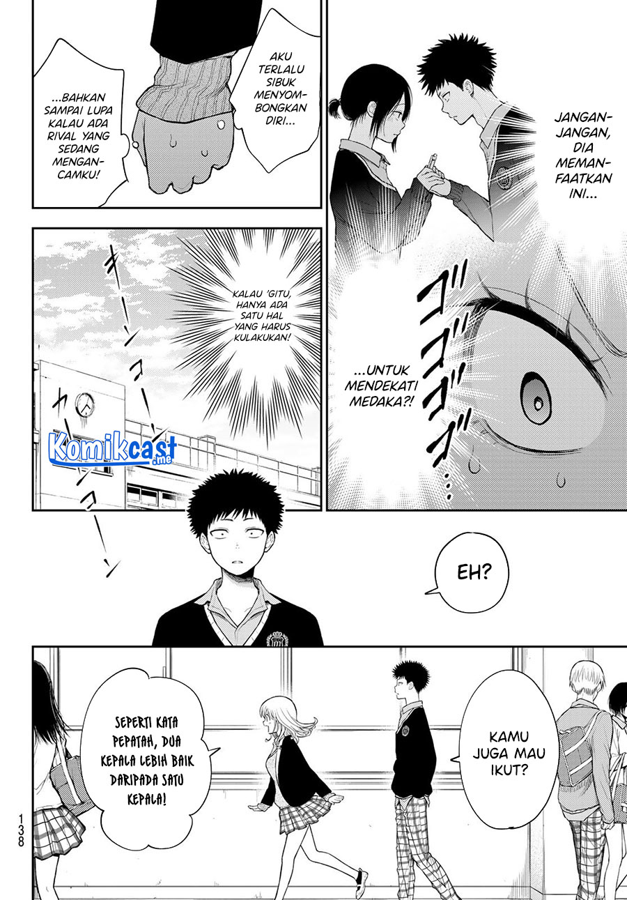 Chapter 53 - halaman 5