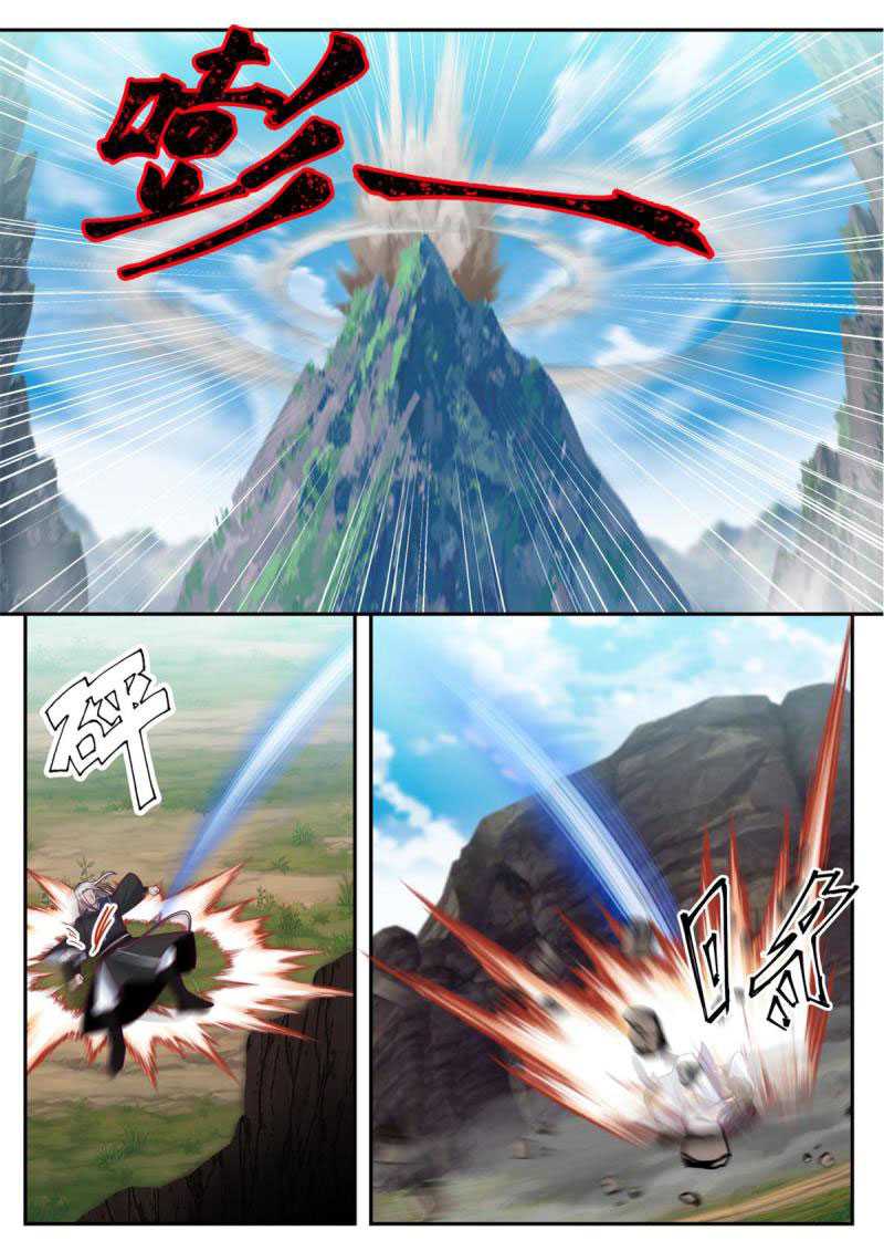 Chapter 63 - halaman 15