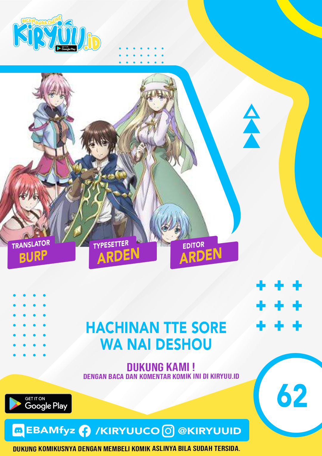 Chapter 62 - halaman 2
