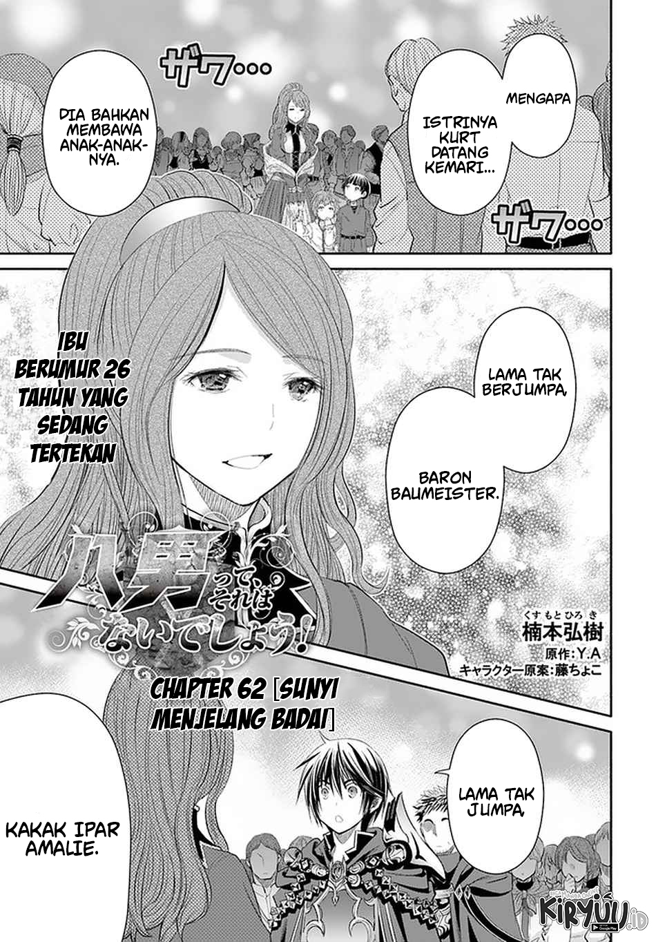 Chapter 62 - halaman 3