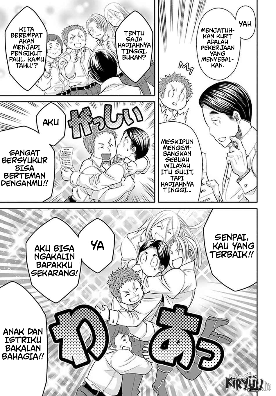 Chapter 62 - halaman 23