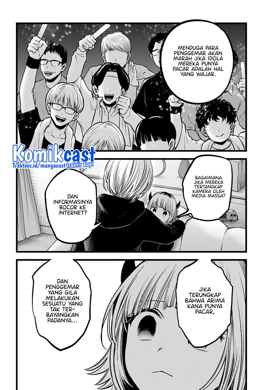 Chapter 83 - halaman 17