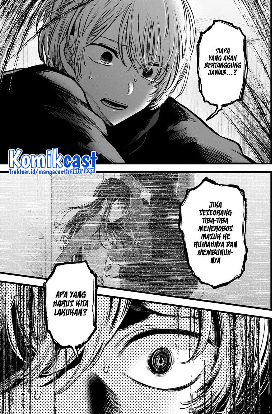 Chapter 83 - halaman 18