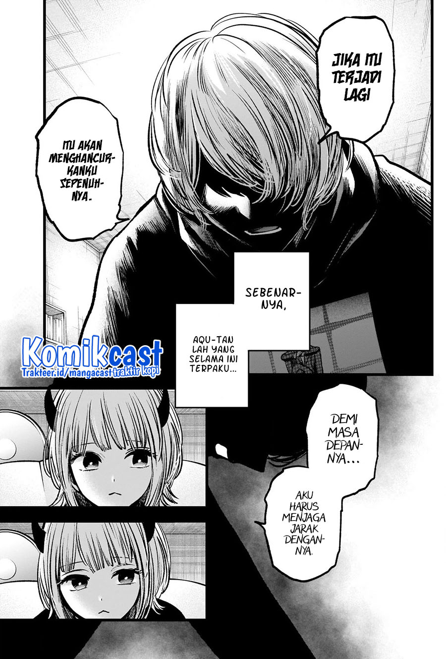 Chapter 83 - halaman 20