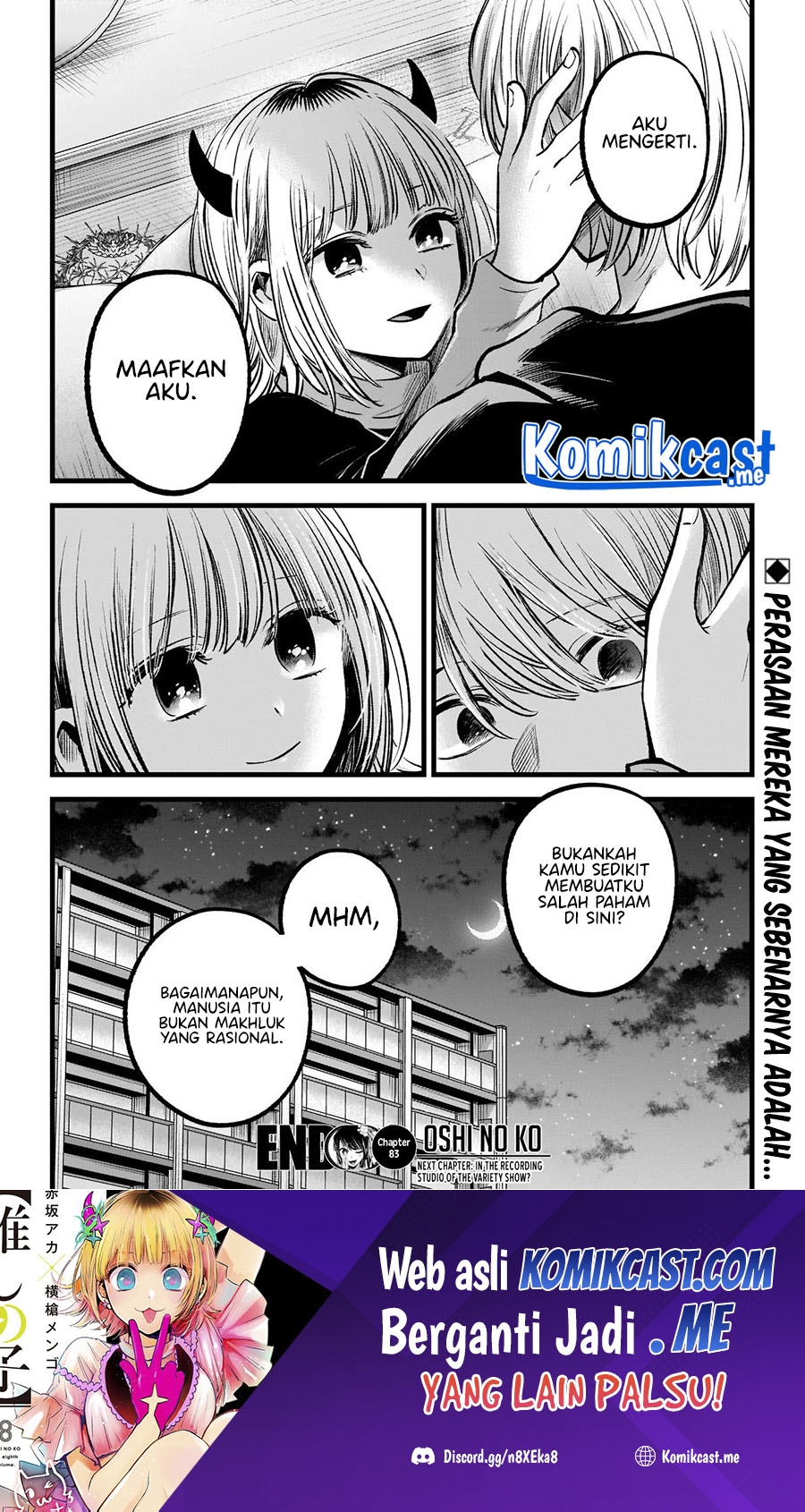 Chapter 83 - halaman 21