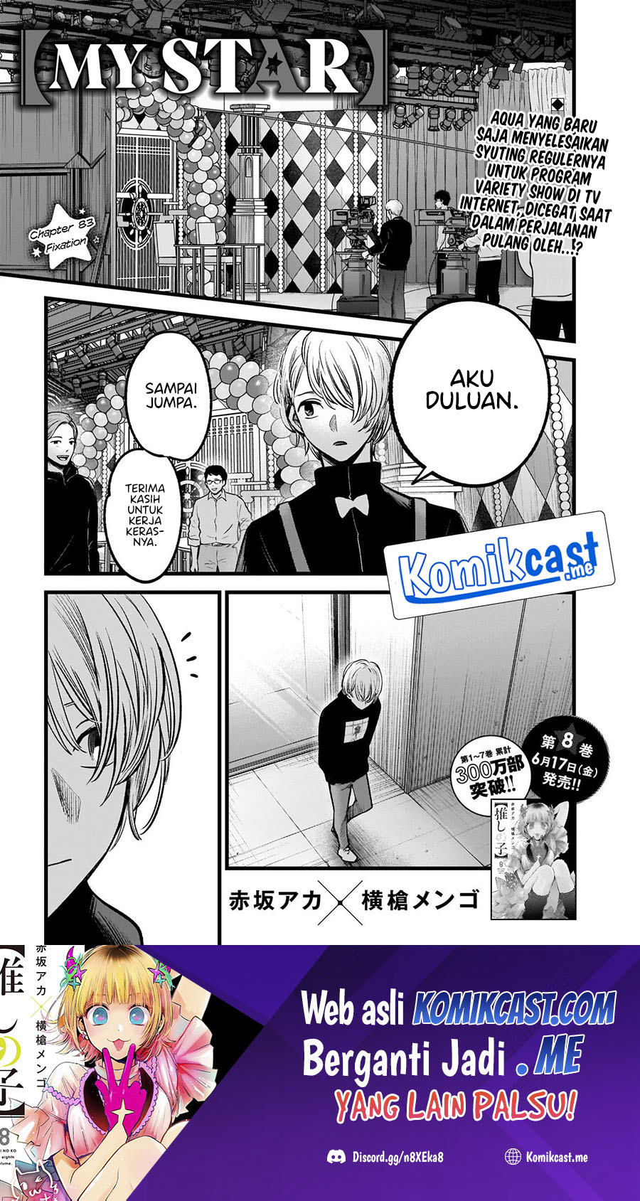 Chapter 83 - halaman 4