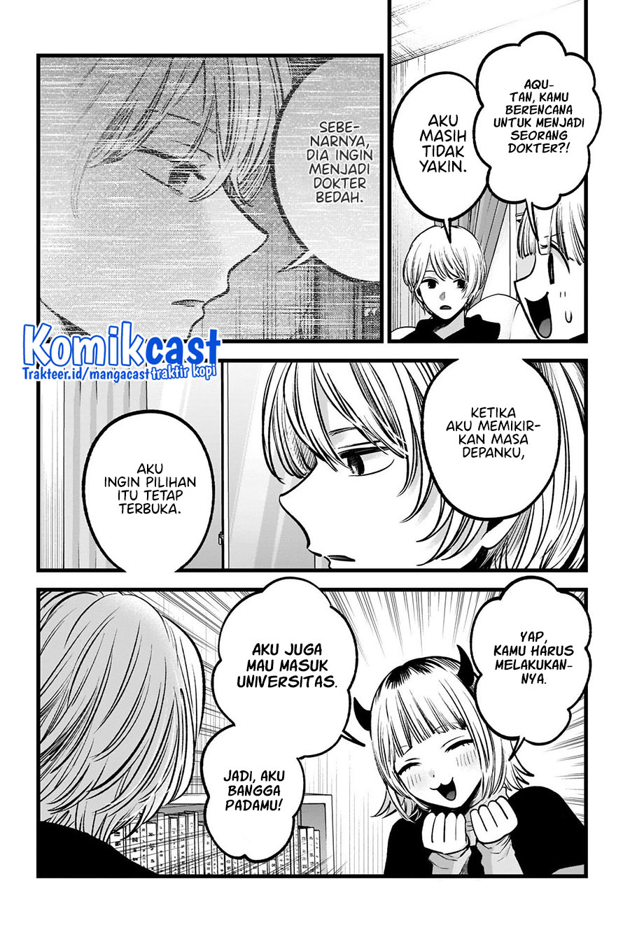 Chapter 83 - halaman 9