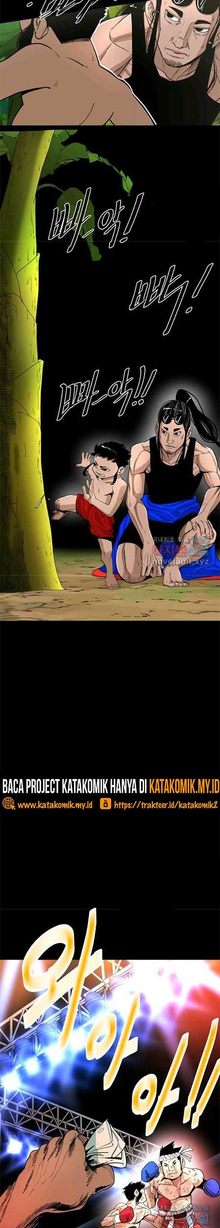 Chapter 246.1 - halaman 15