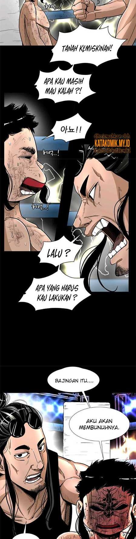 Chapter 246.1 - halaman 18
