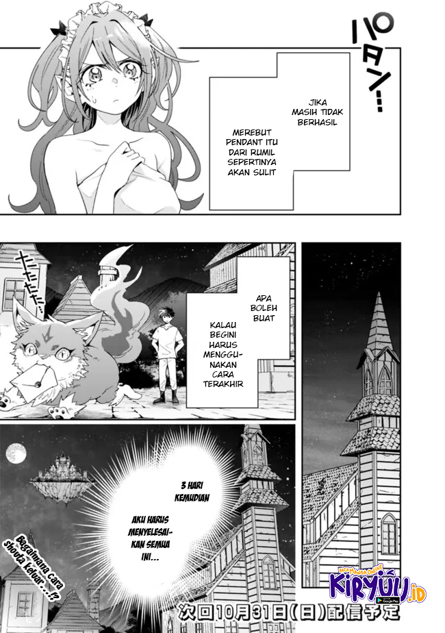 Chapter 73 - halaman 14