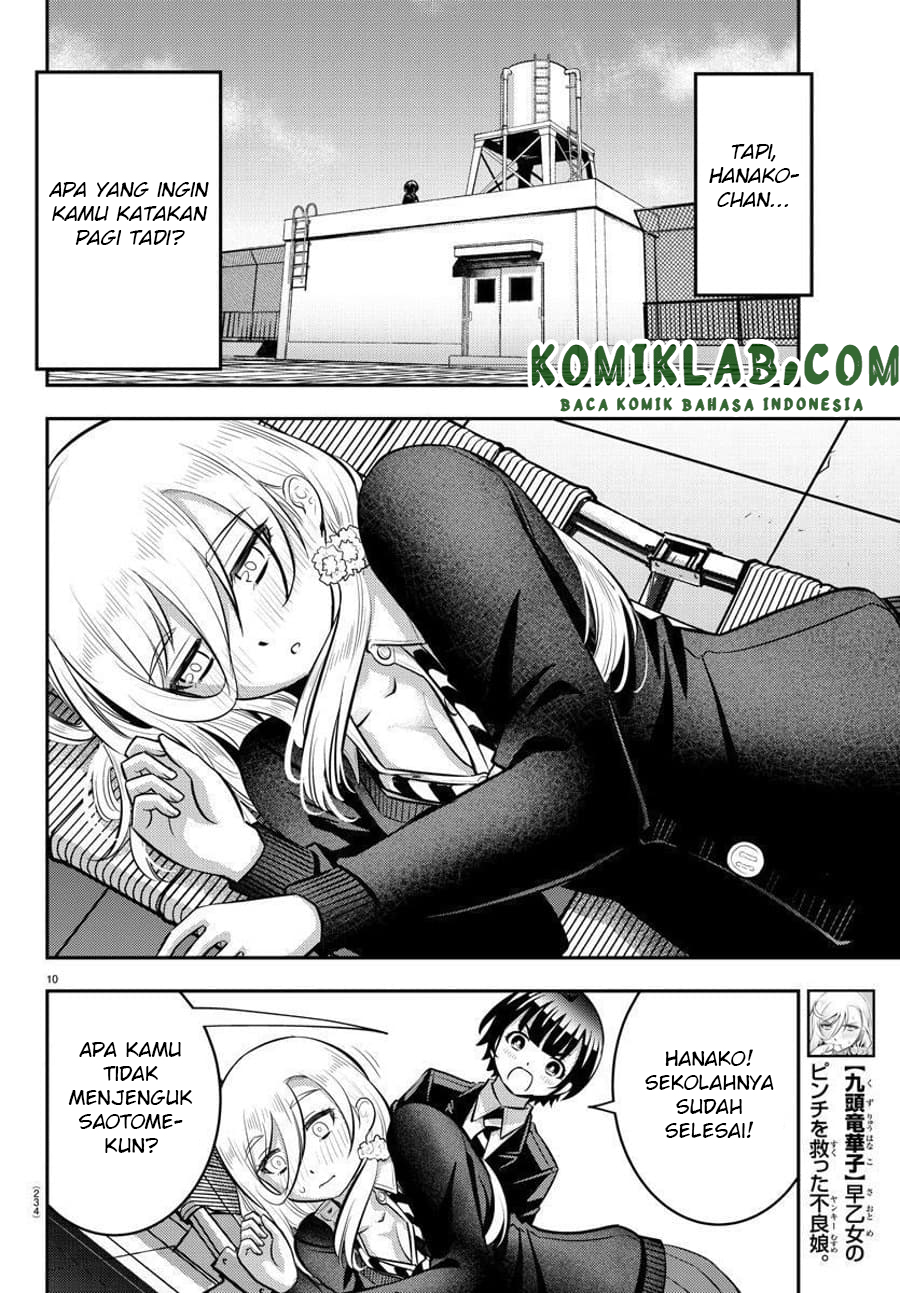 Chapter 80 - halaman 12