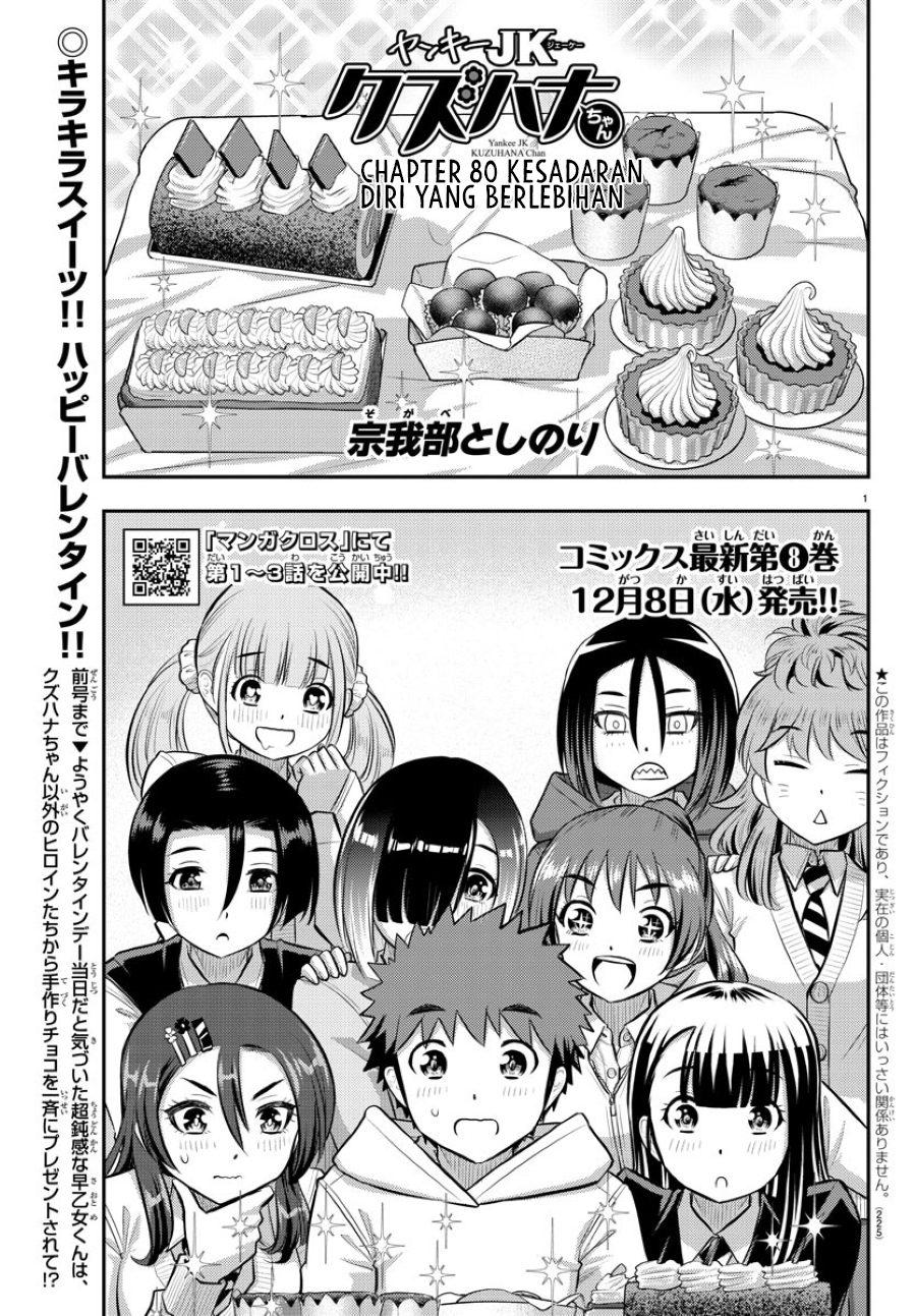 Chapter 80 - halaman 3