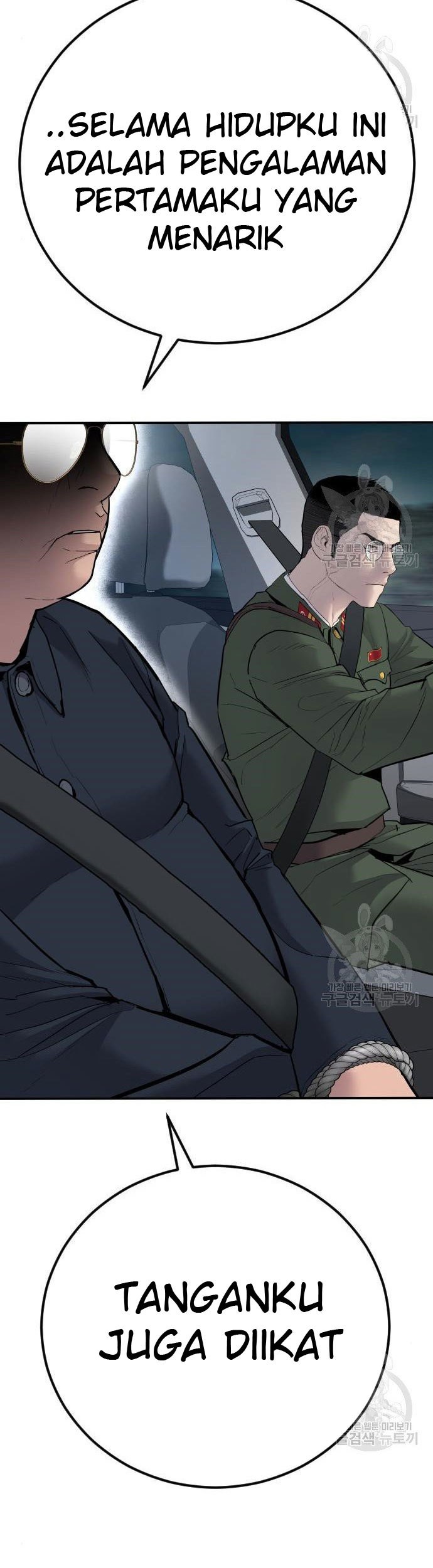 Chapter 43 - halaman 22