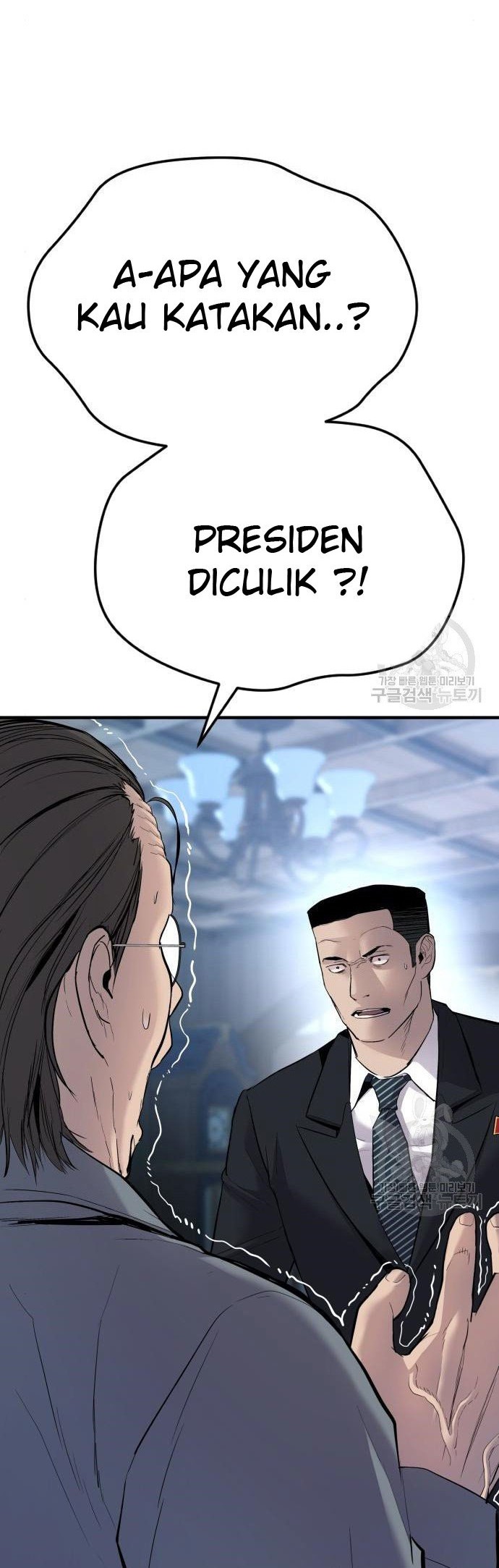 Chapter 43 - halaman 3