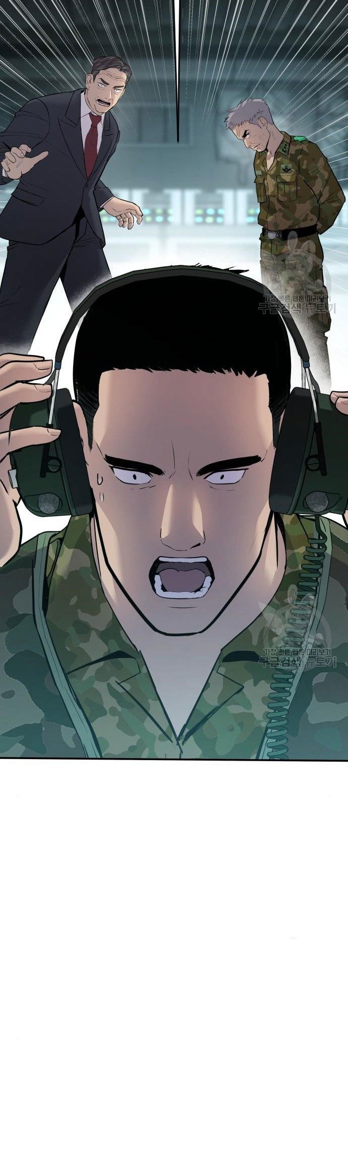 Chapter 43 - halaman 45