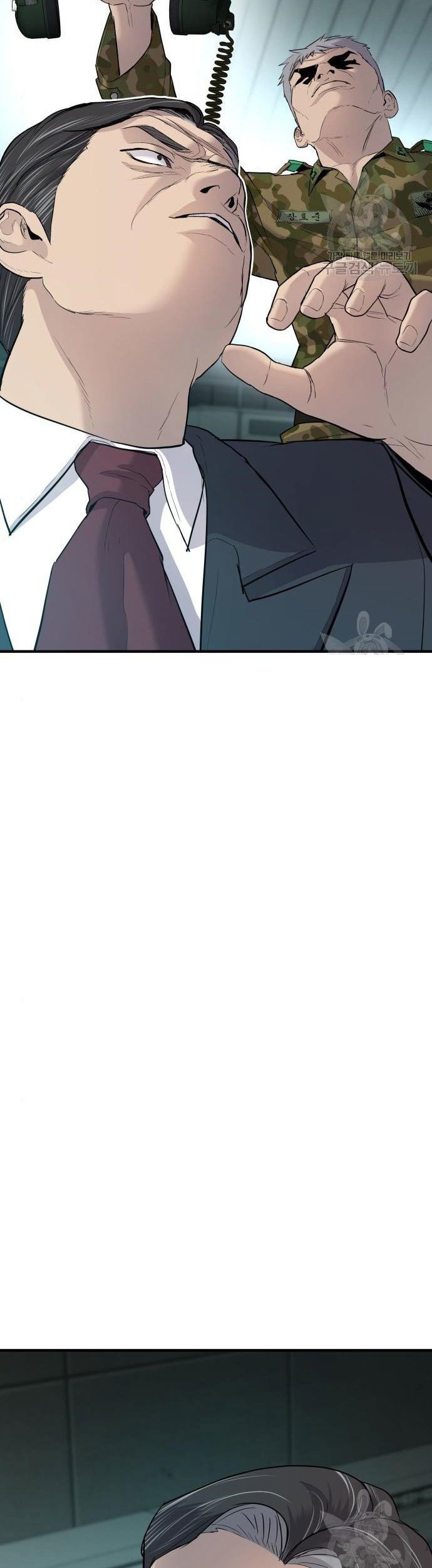 Chapter 43 - halaman 60