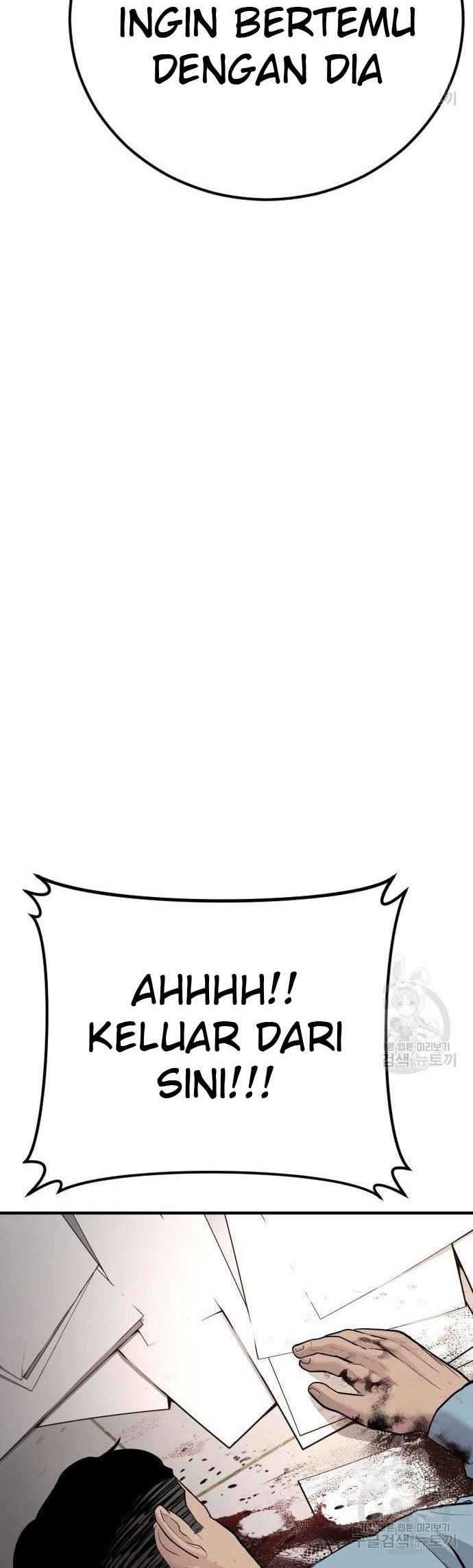 Chapter 43 - halaman 109