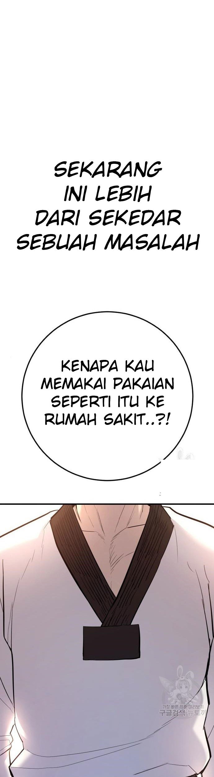 Chapter 43 - halaman 130