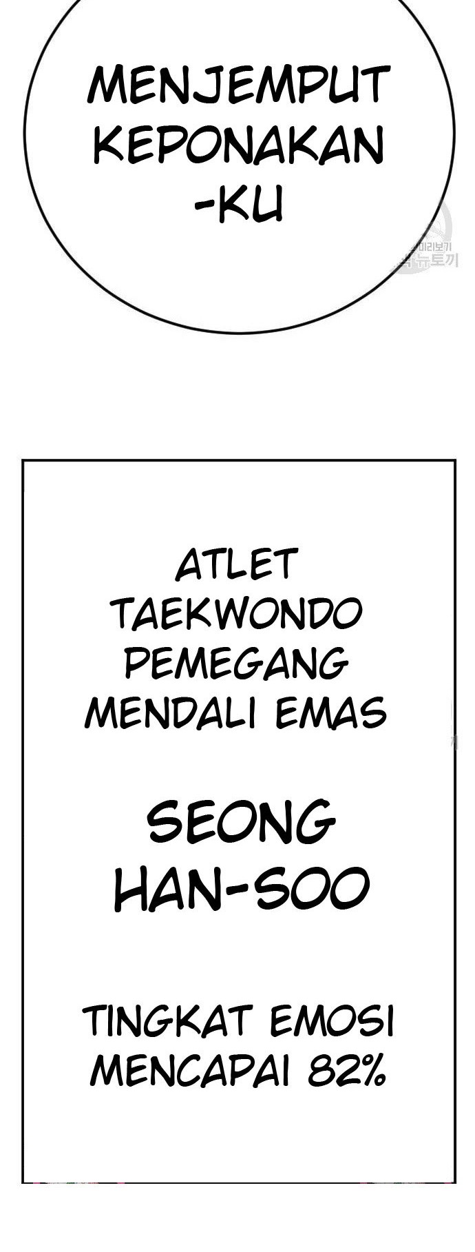 Chapter 43 - halaman 133