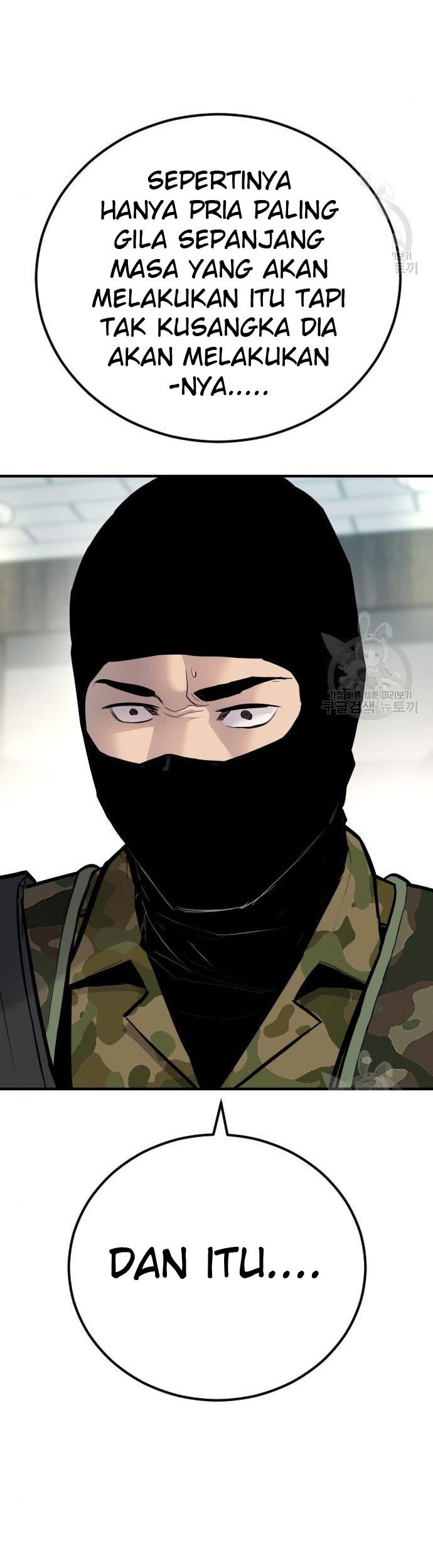 Chapter 43 - halaman 12