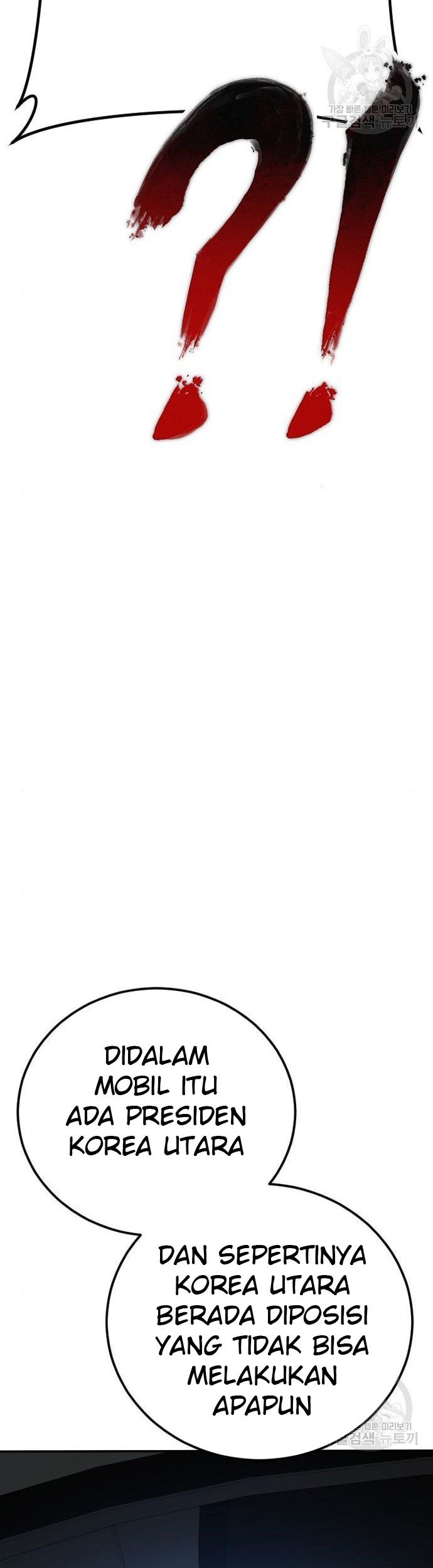 Chapter 43 - halaman 16