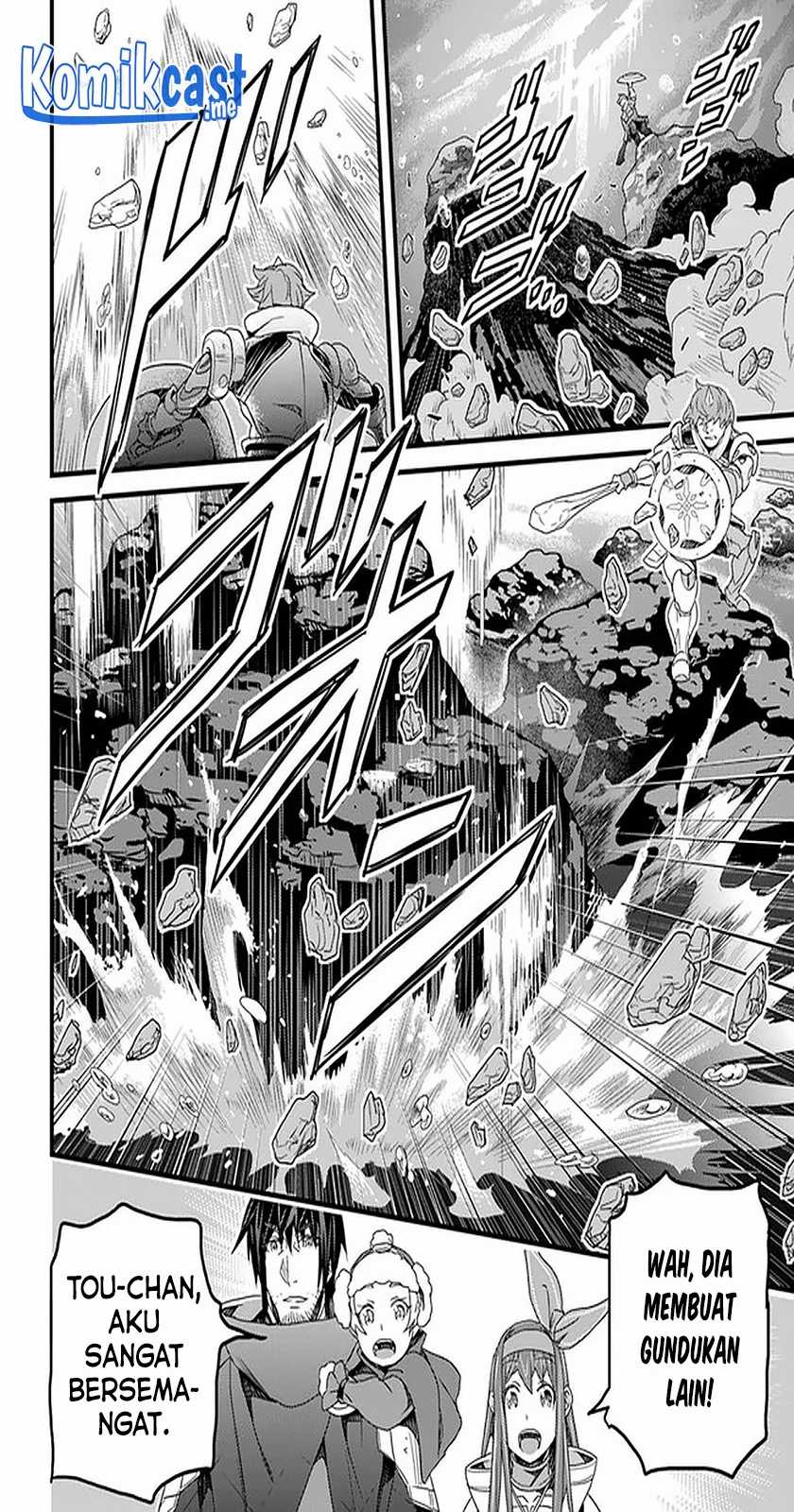 Chapter 21 - halaman 14