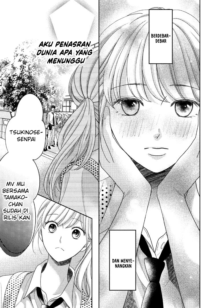 Chapter 12 - halaman 12