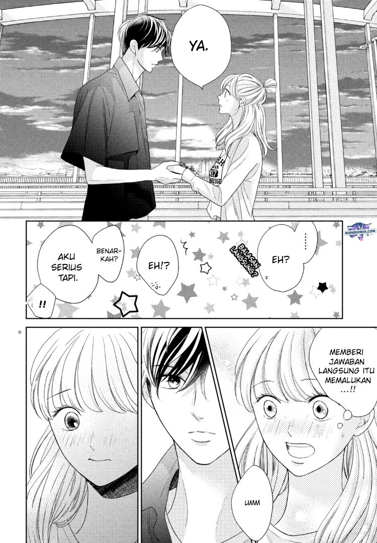 Chapter 12 - halaman 5