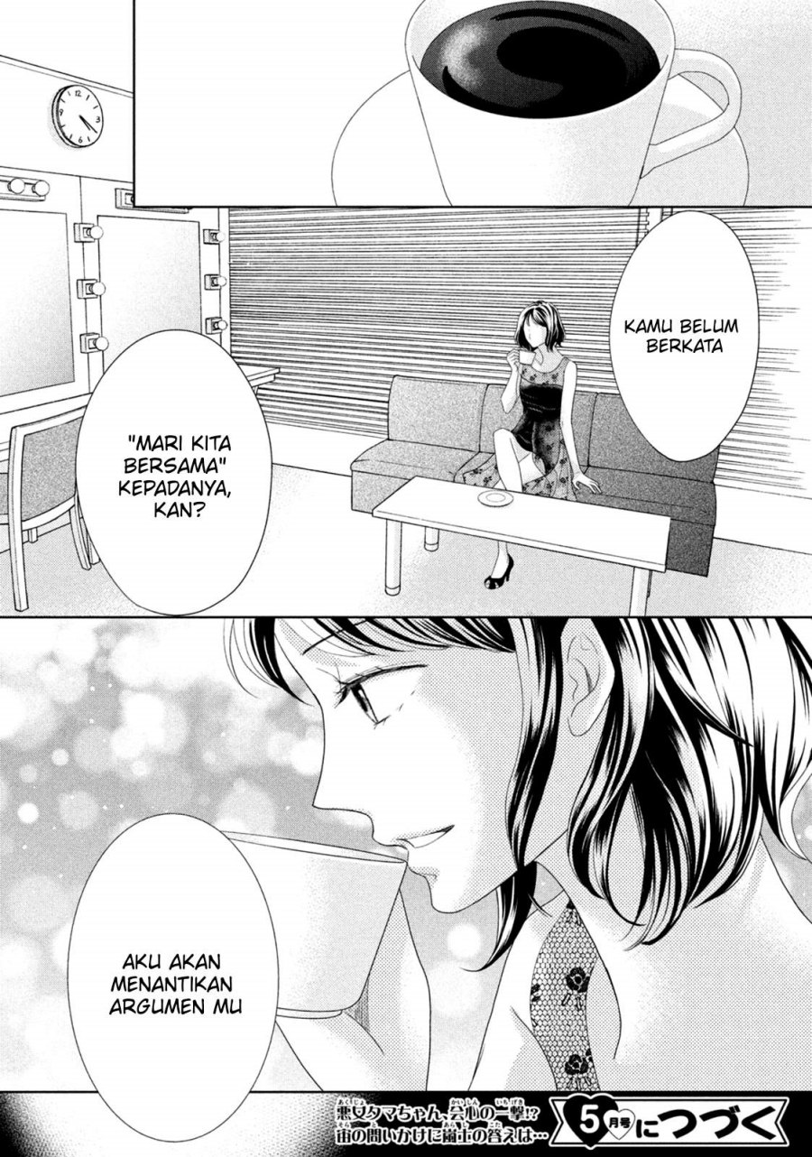 Chapter 10 - halaman 33