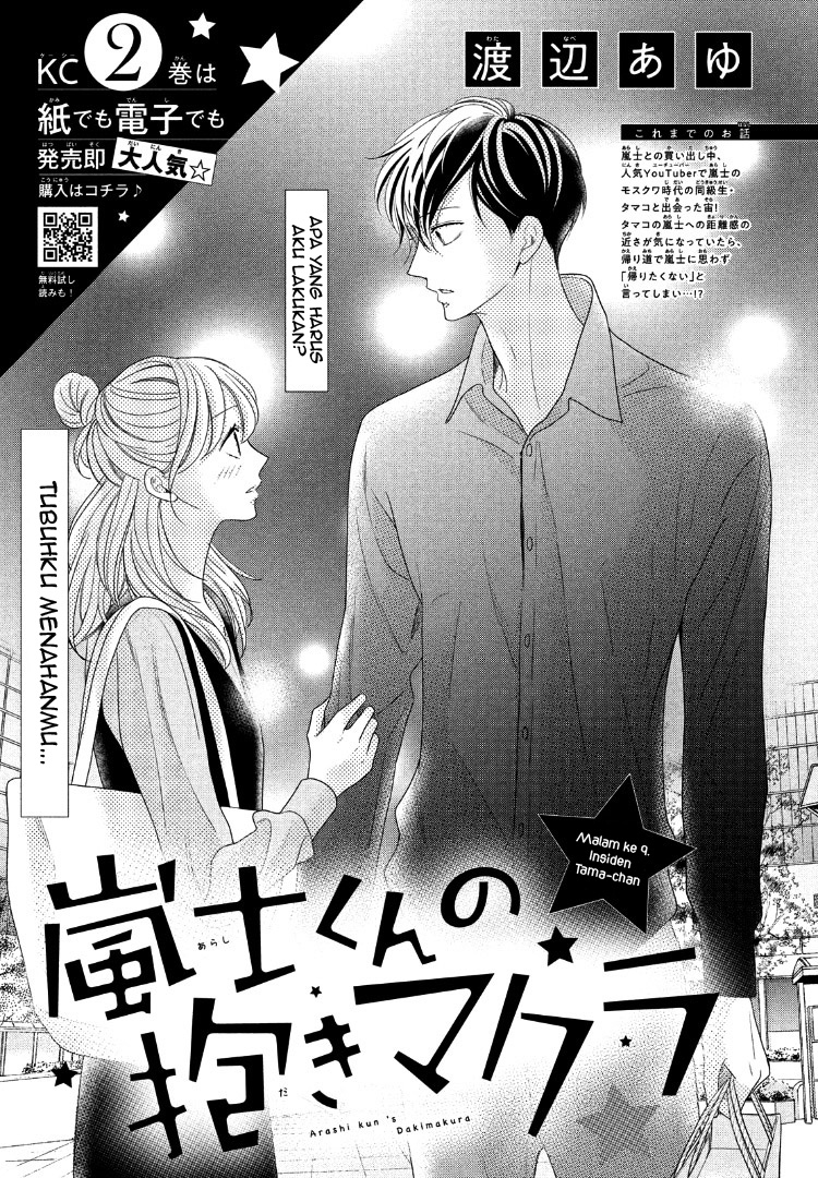 Chapter 9 - halaman 3