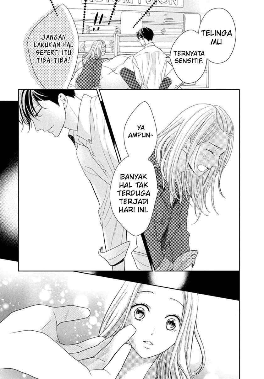 Chapter 7 - halaman 31