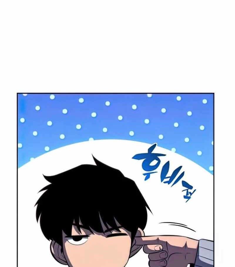 Chapter 57 - halaman 80