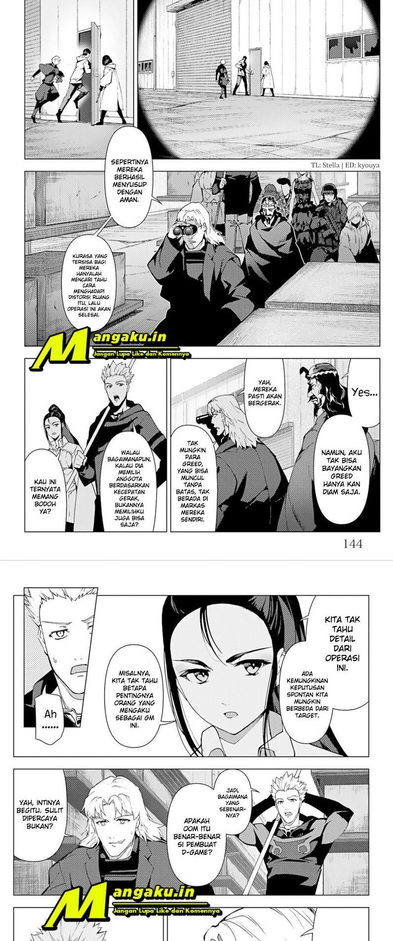 Chapter 104.1 - halaman 3