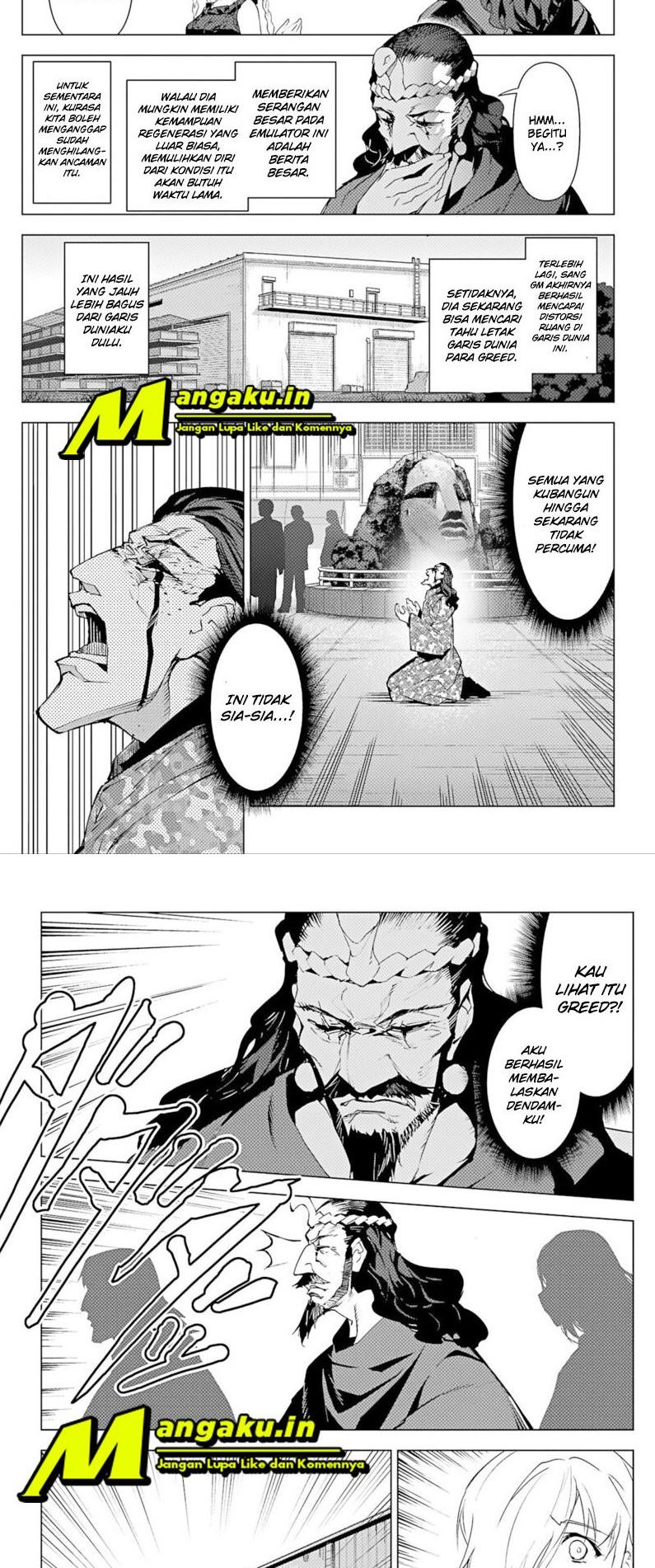 Chapter 104.1 - halaman 5