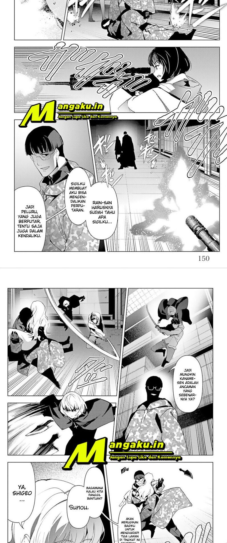 Chapter 104.1 - halaman 7