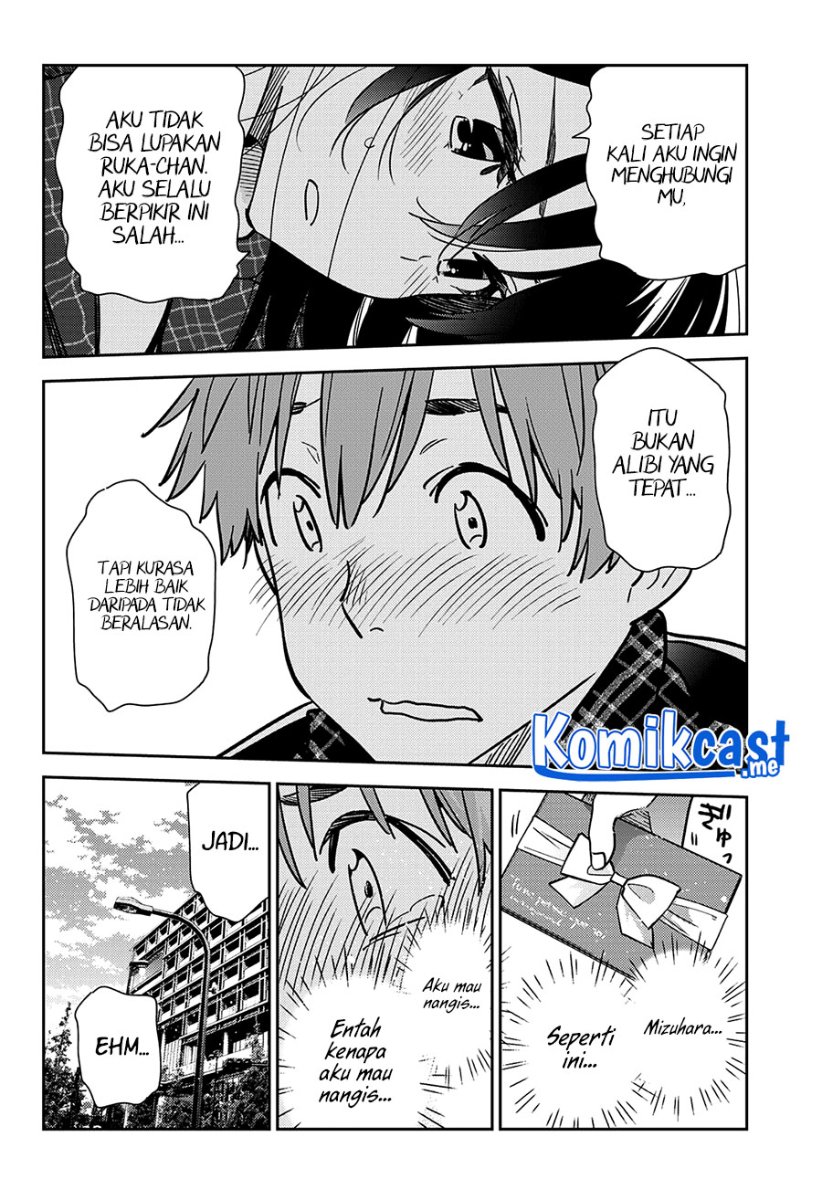 Chapter 238 - halaman 13
