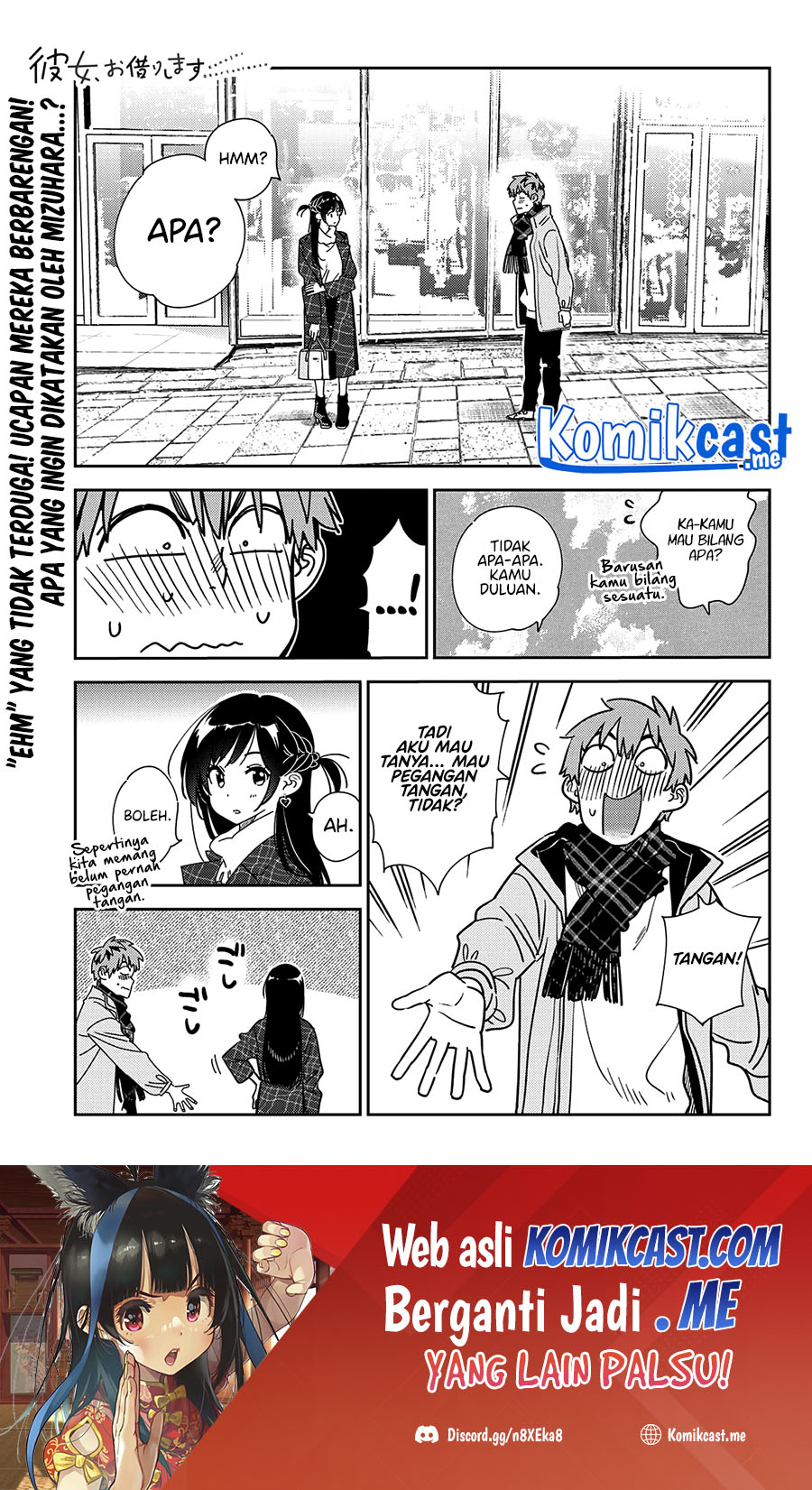 Chapter 238 - halaman 3
