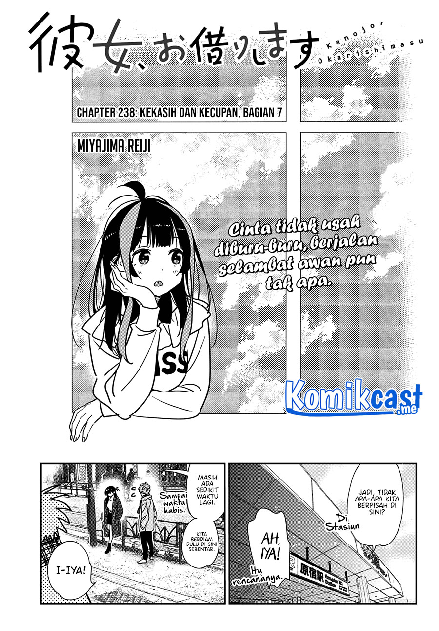 Chapter 238 - halaman 5
