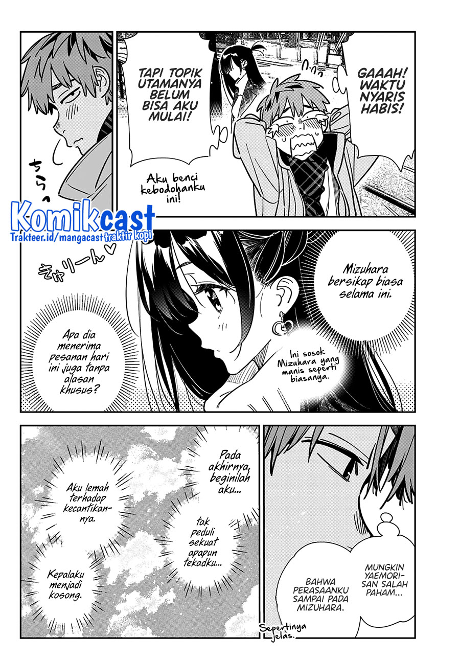Chapter 238 - halaman 6