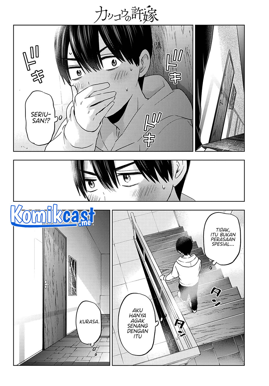 Chapter 118 - halaman 19
